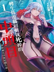 妈妈的味道歌曲